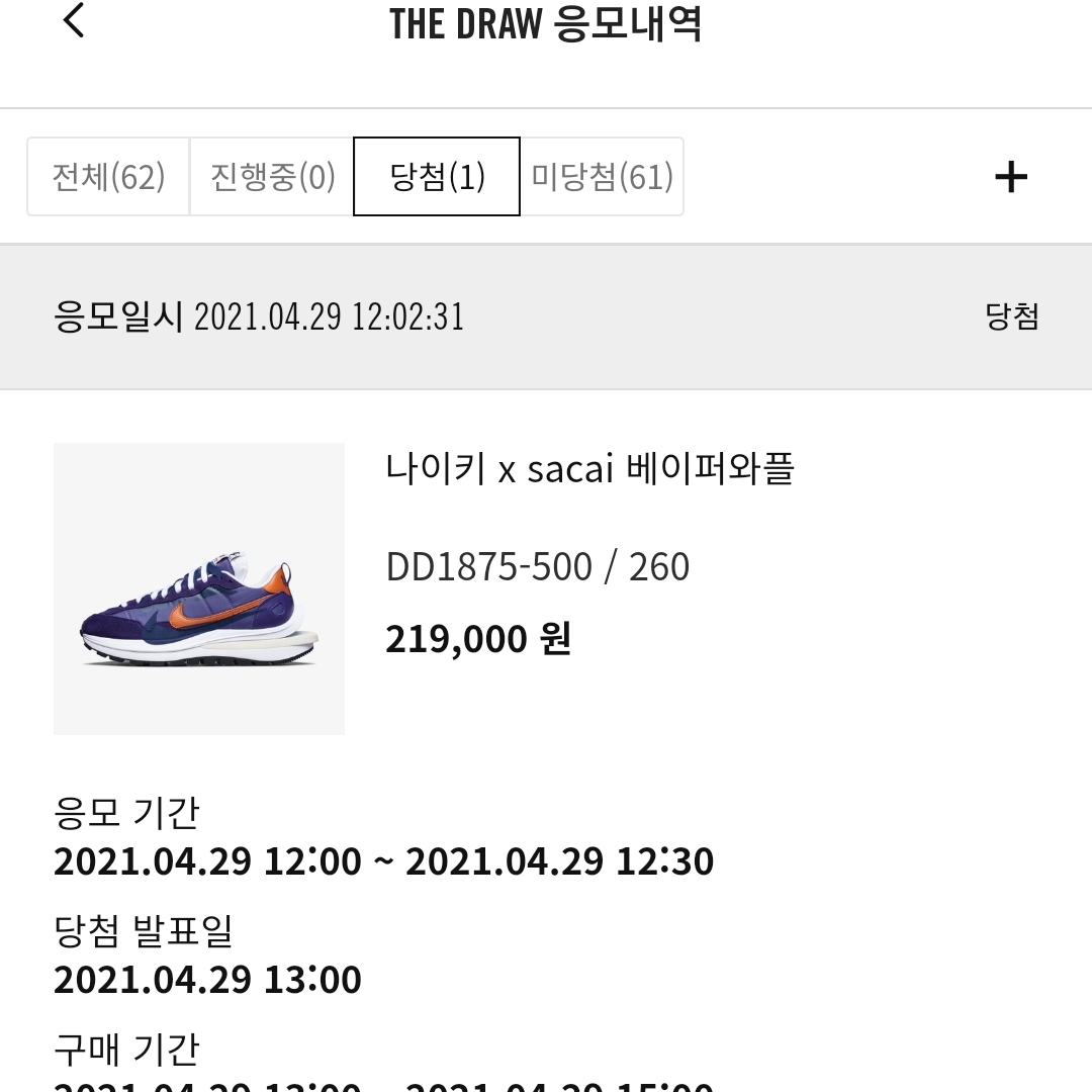 김승한님의 스타일