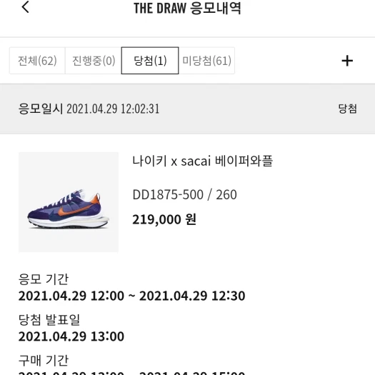 스타일 카드