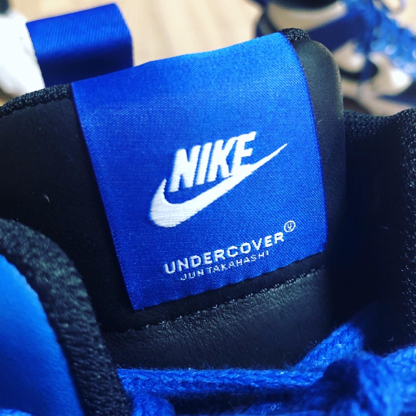 Nike x Undercover SFB Jungle Dunk White 착용 스타일 - 3