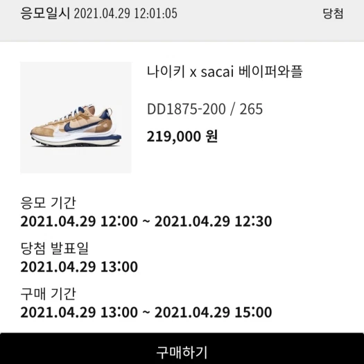스타일 카드