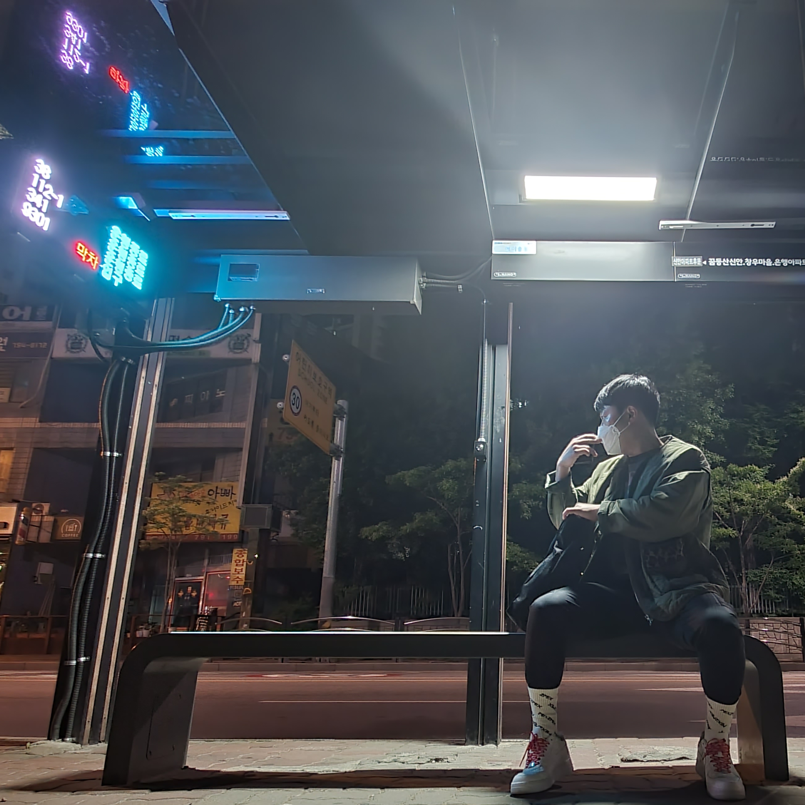 Nike x Supreme Air Force 1 Low White 착용 스타일 - 2