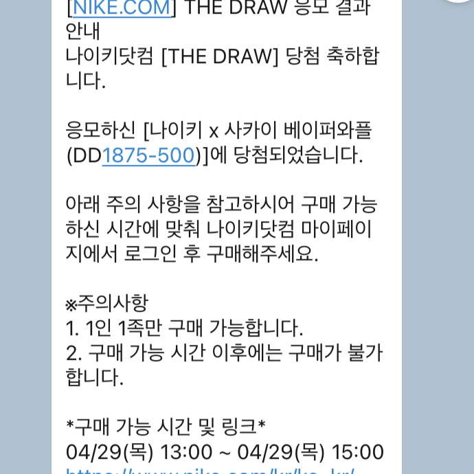 거농이님의 스타일 - 2