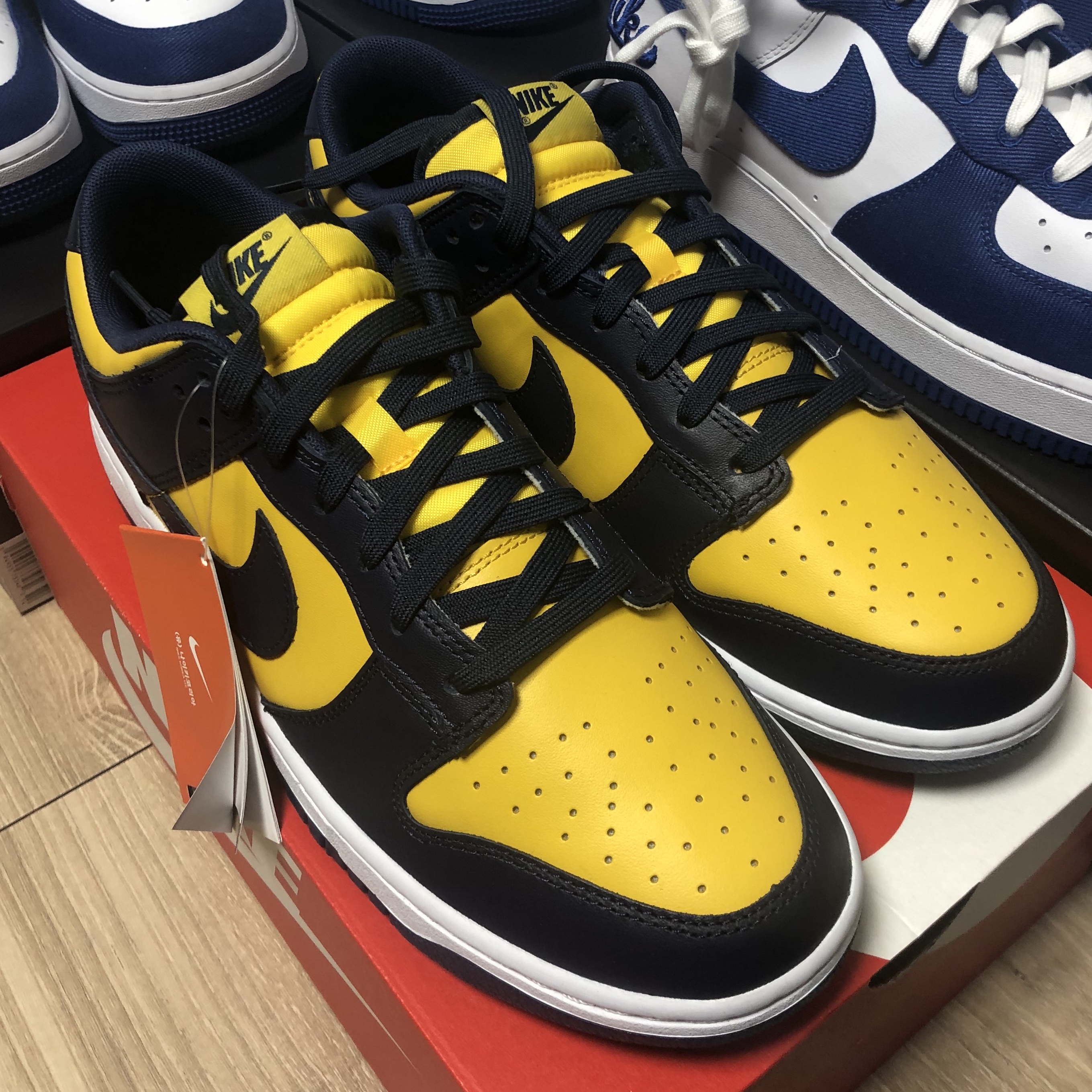 Nike Dunk Low Retro Varsity Maize 착용 스타일 - 1