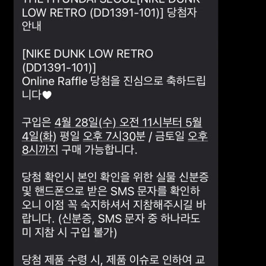 스타일 카드