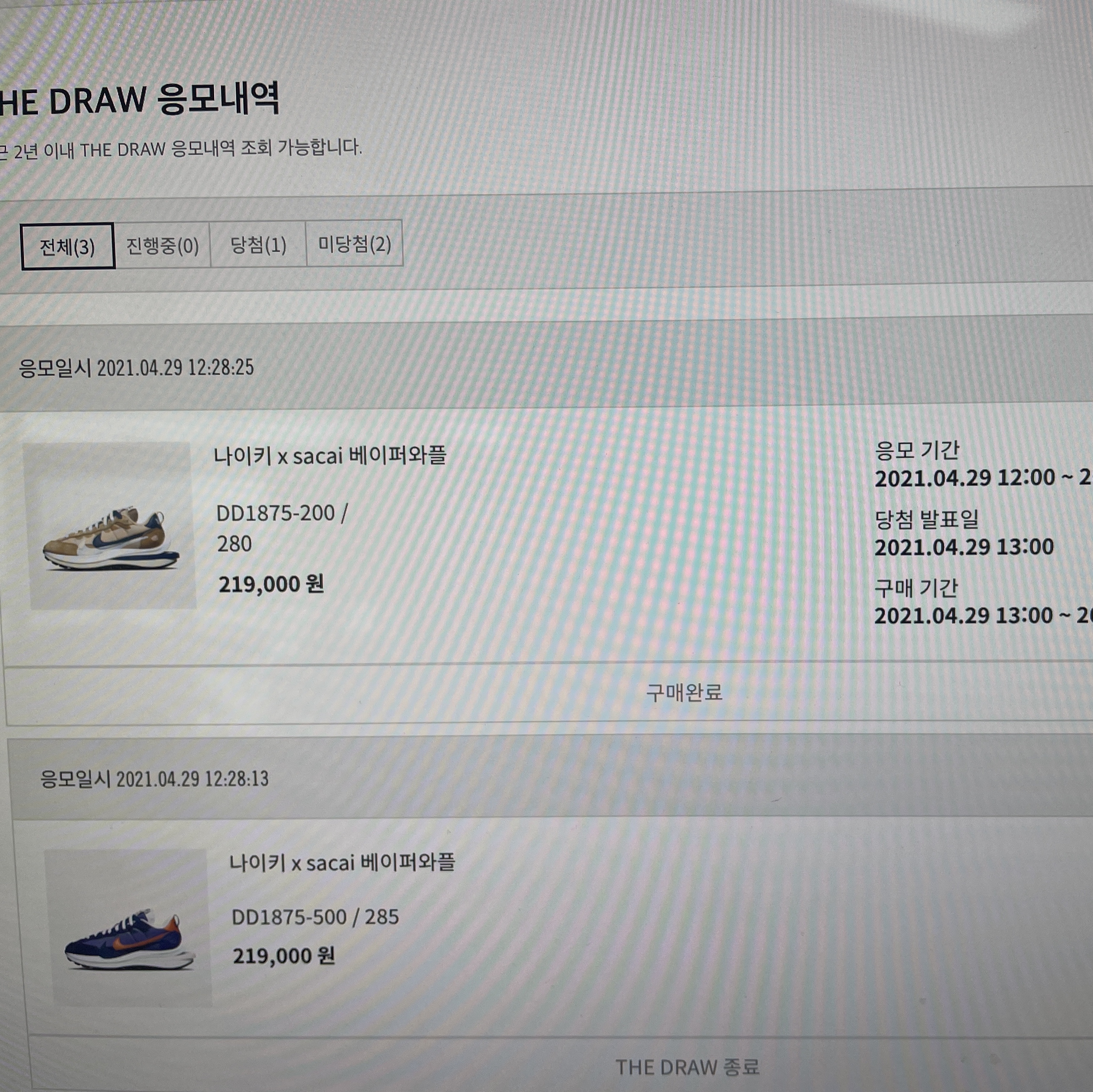 plstal님의 스타일