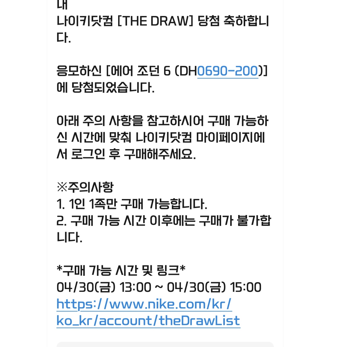 9868540님의 스타일