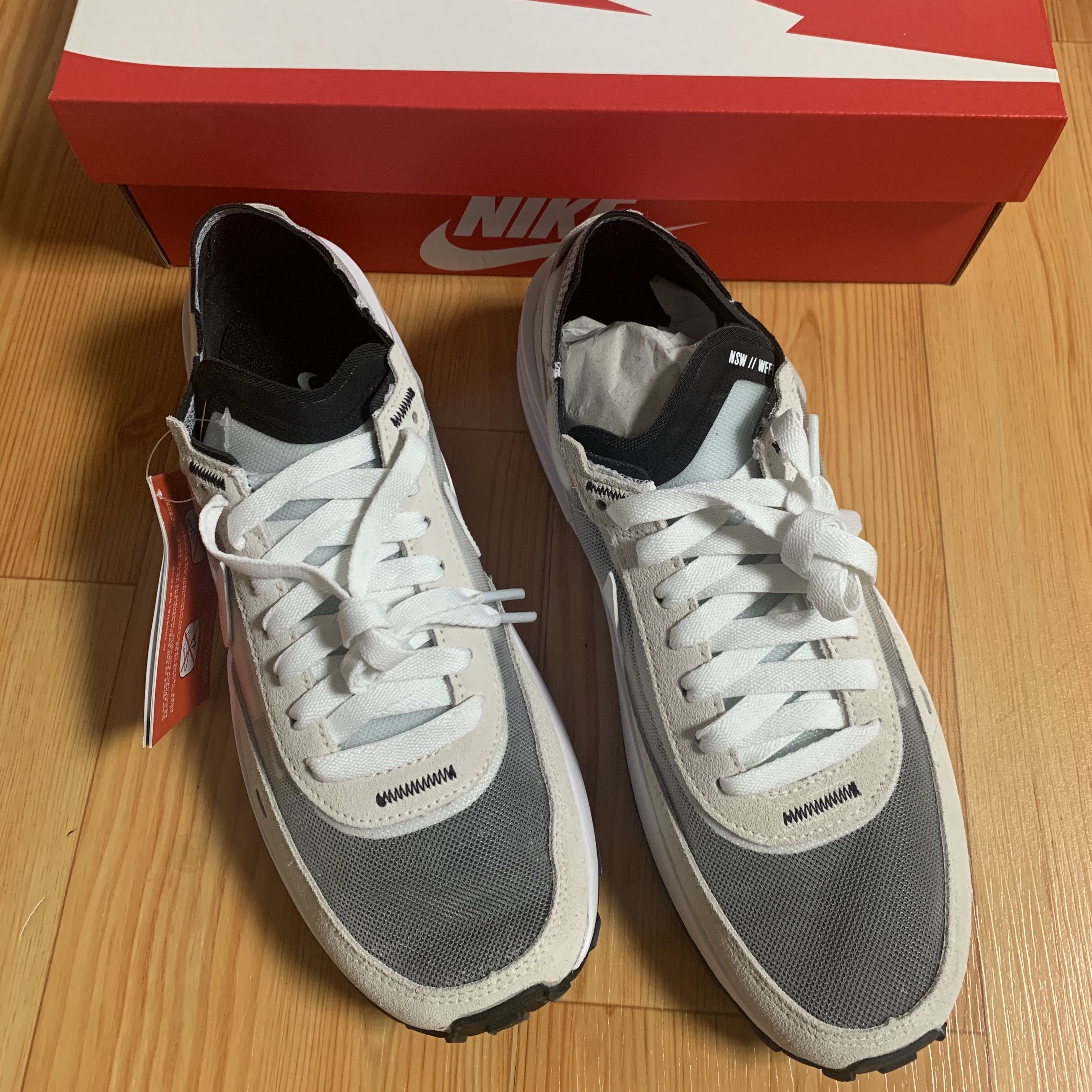 Nike Waffle One Infinite Lilac 착용 스타일