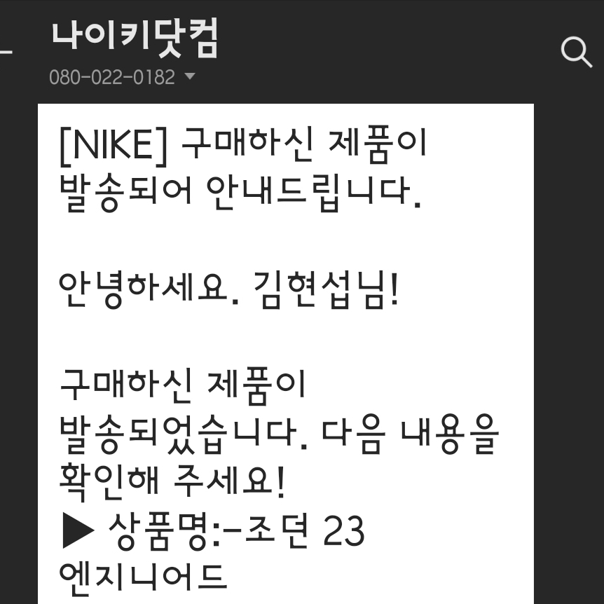 김현섭님의 스타일