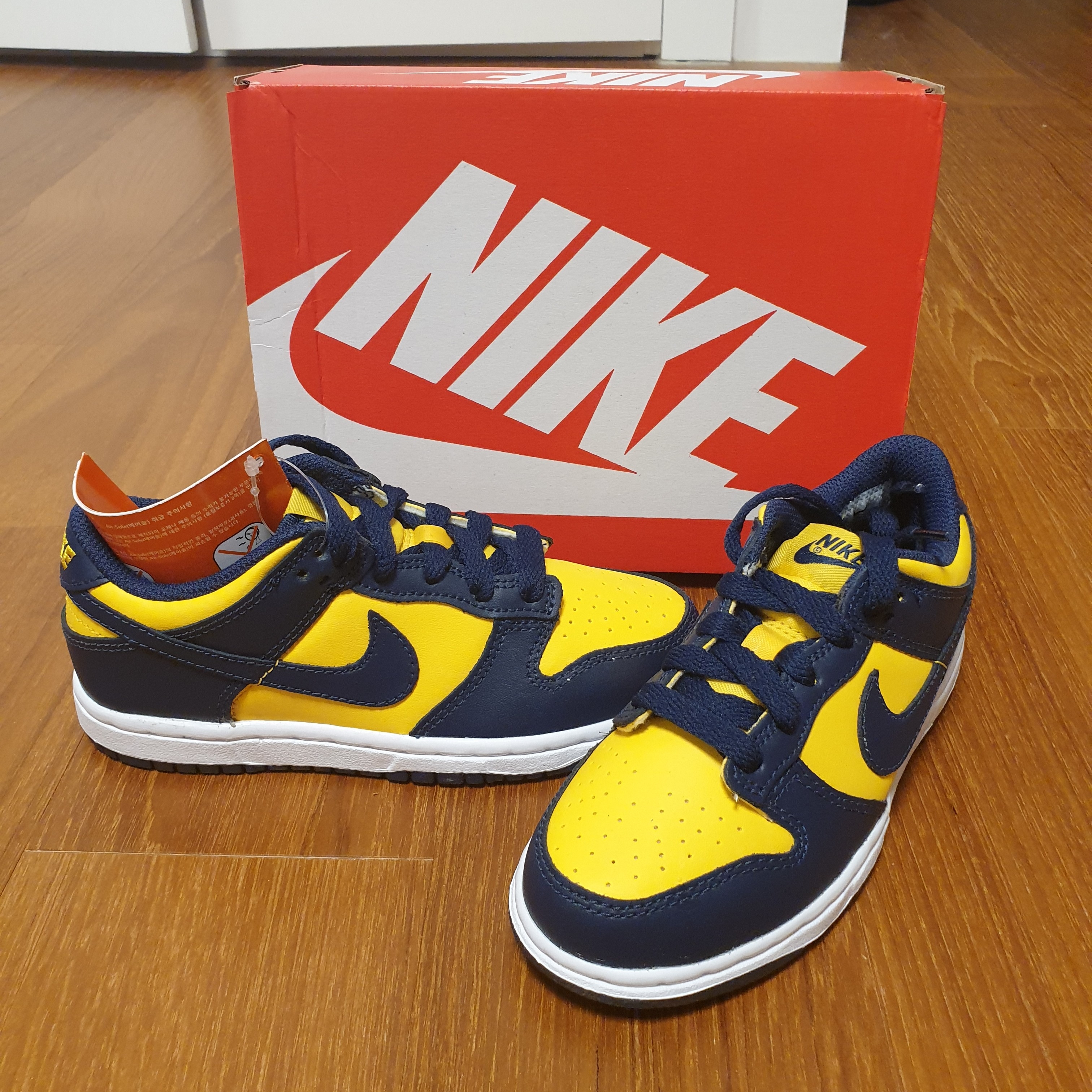 (PS) Nike Dunk Low Varsity Maize 착용 스타일 - 2