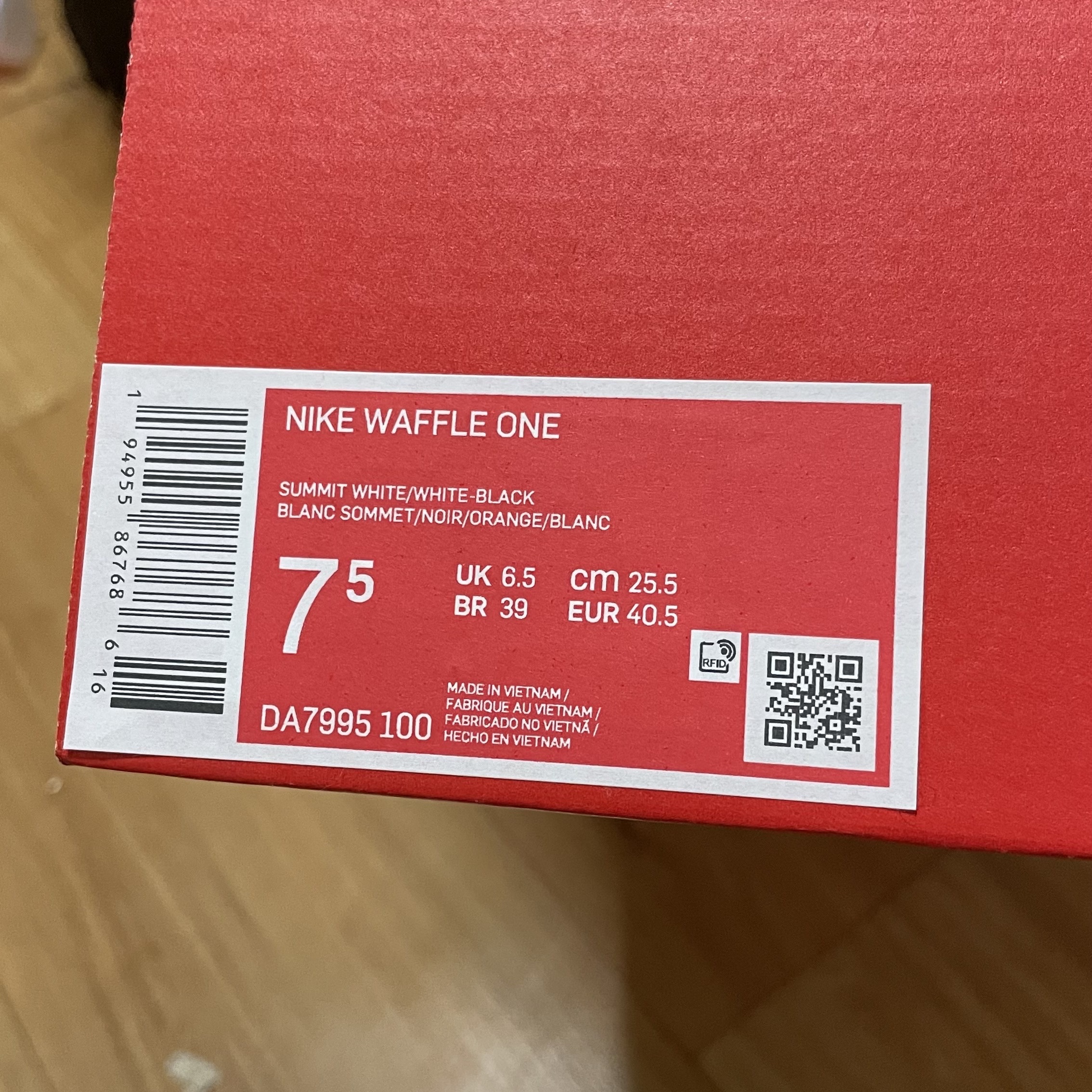 Nike Waffle One Infinite Lilac 착용 스타일 - 4