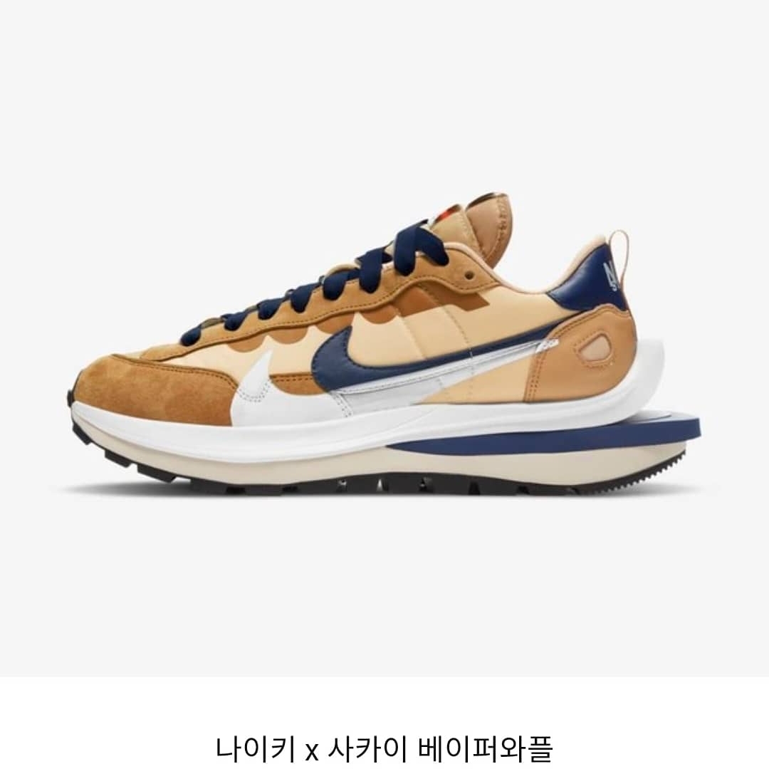 Nike x Sacai VaporWaffle Sesame and Blue Void 착용 스타일 - 2