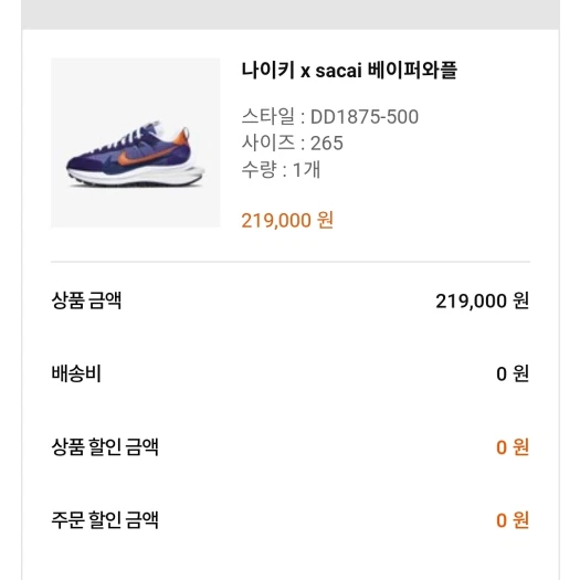 스타일 카드