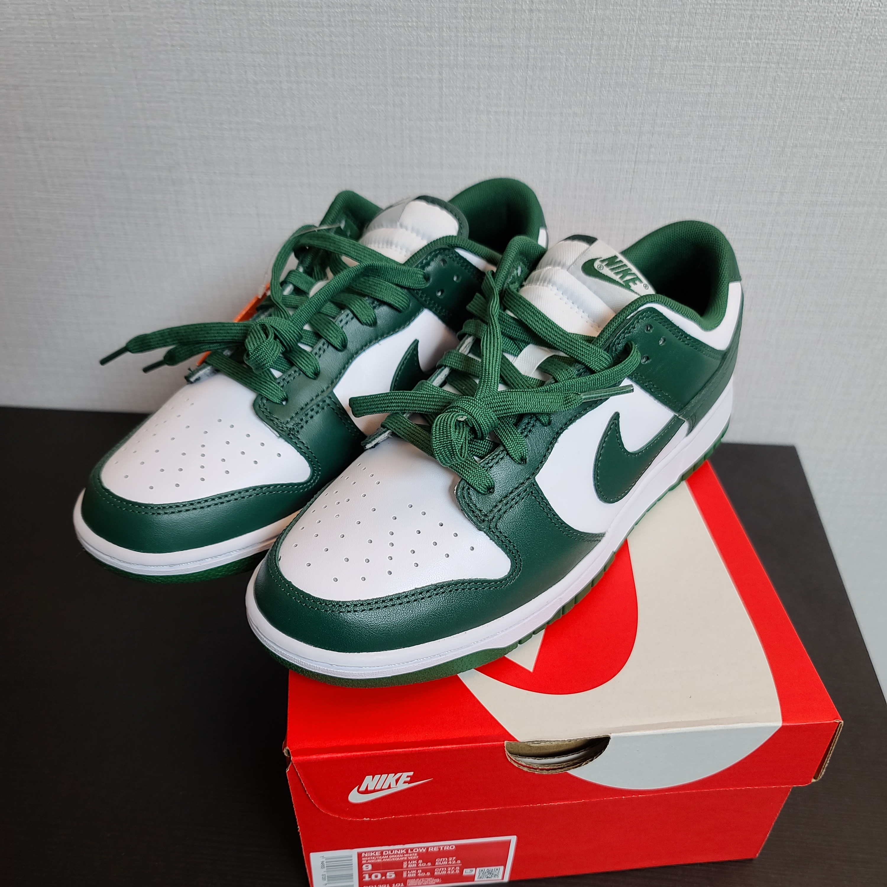 Nike Dunk Low Retro Varsity Green 착용 스타일