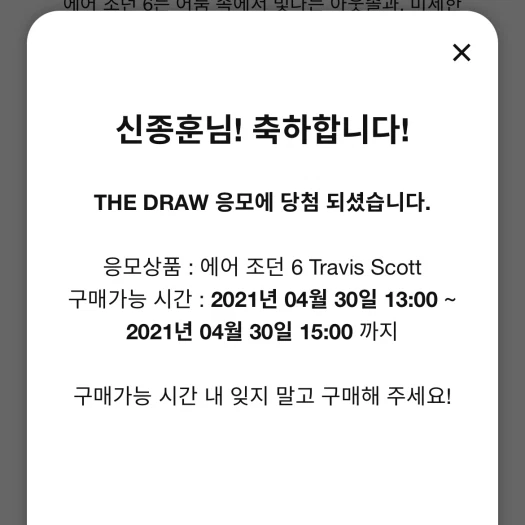 스타일 카드