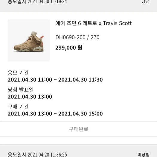 스타일 카드