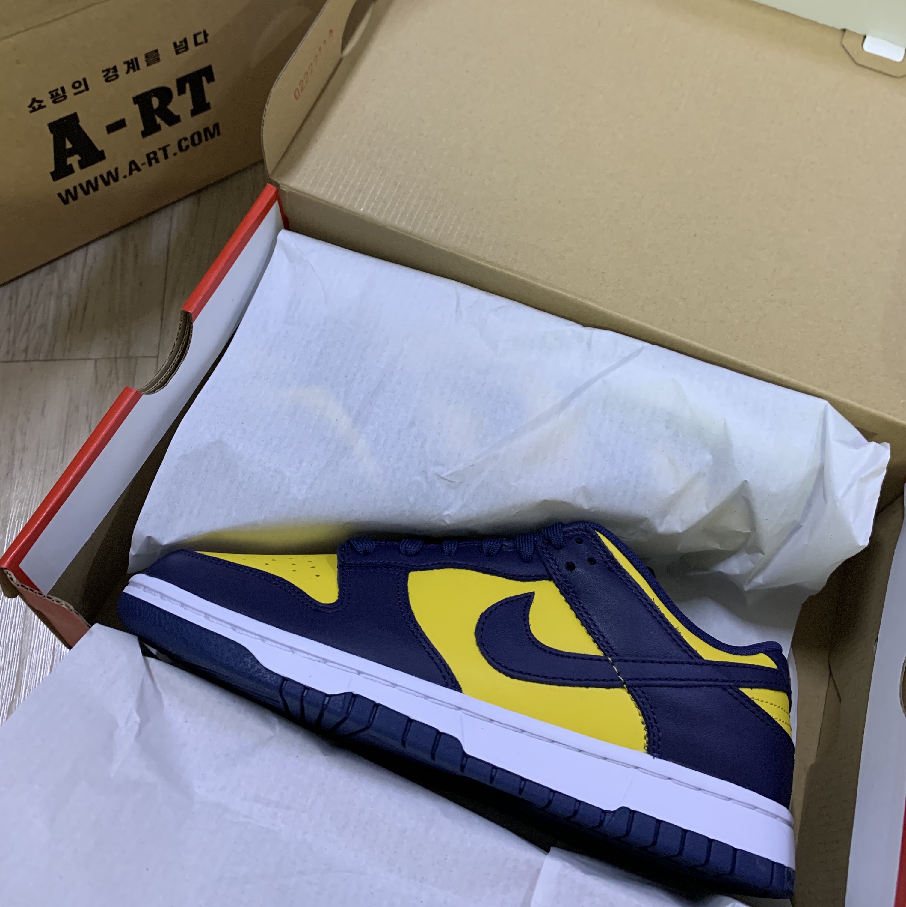 Nike Dunk Low Retro Varsity Maize 착용 스타일