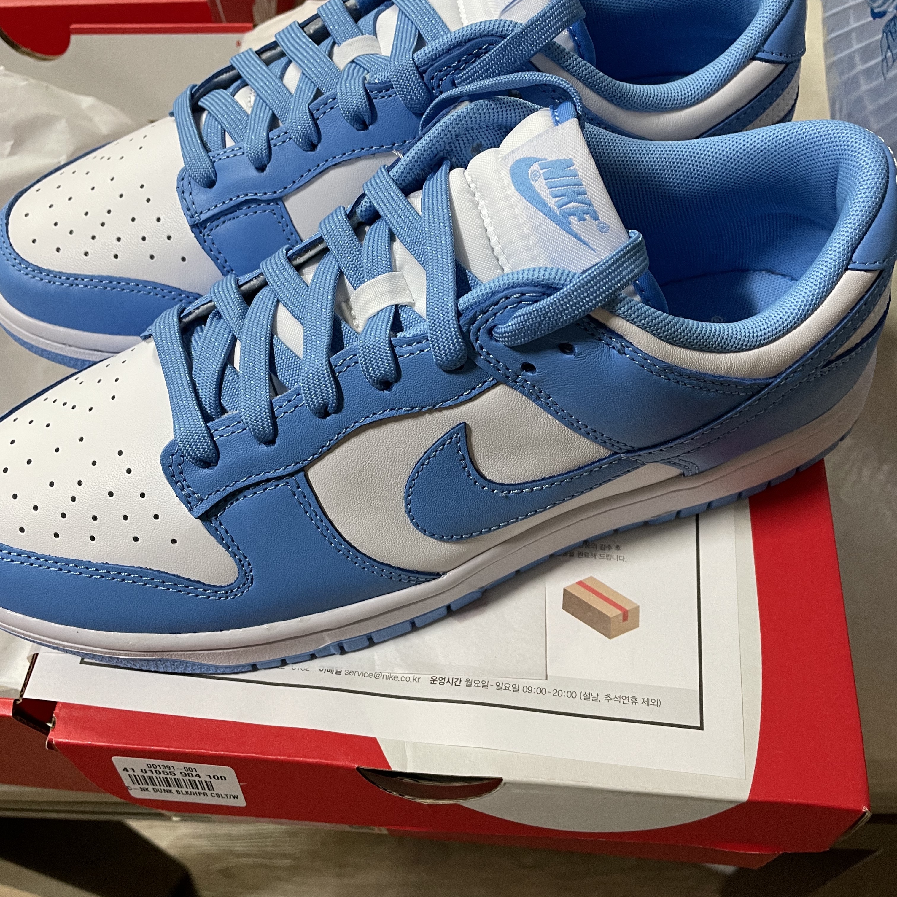 Nike Dunk Low Retro University Blue 착용 스타일 - 2