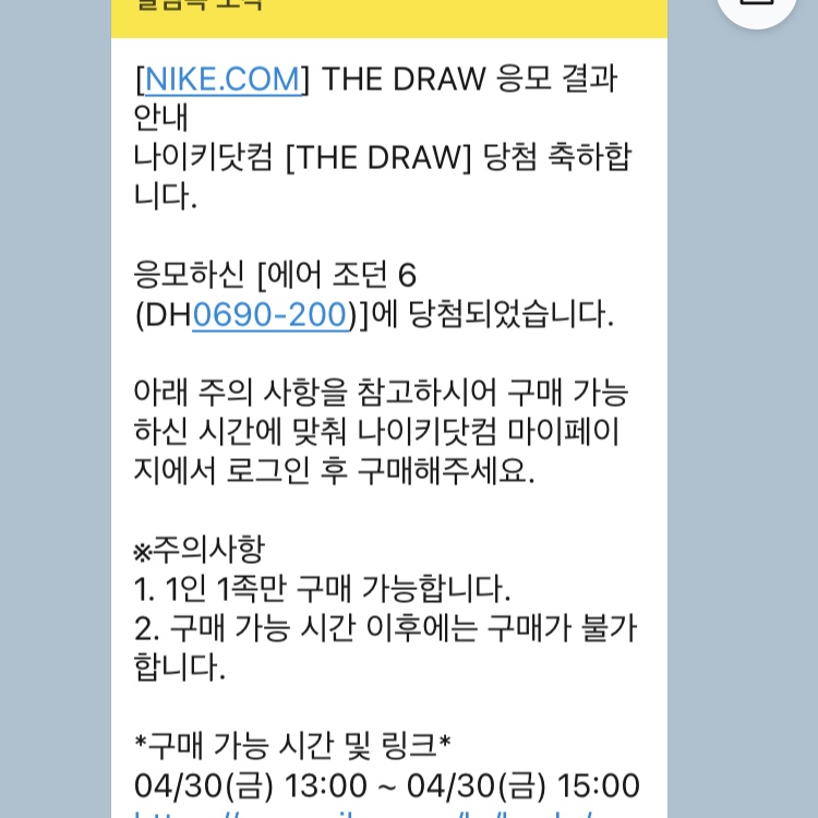 seounga8233님의 스타일
