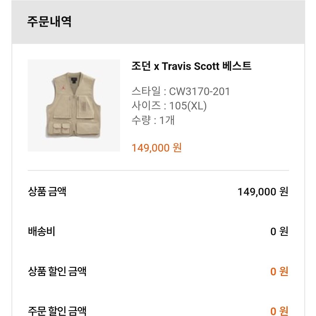 ffghk님의 스타일