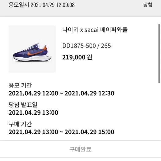 스타일 카드