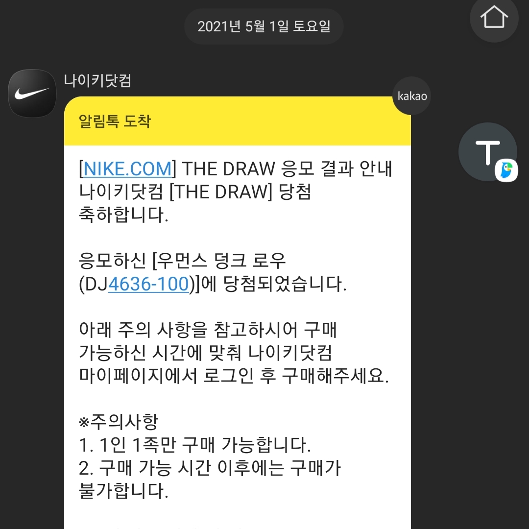 박건상님의 스타일