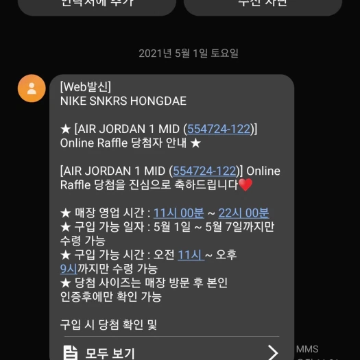 스타일 카드