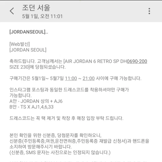 스타일 카드