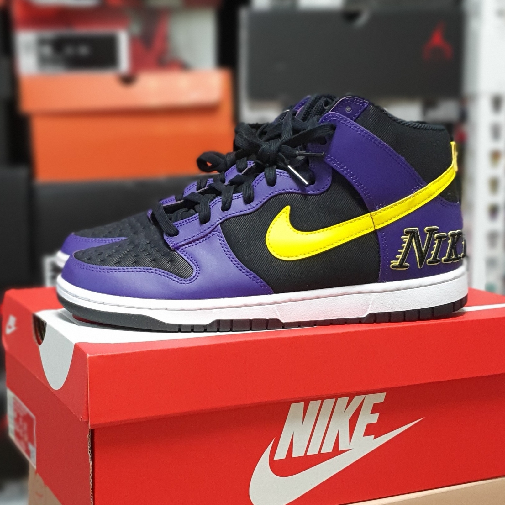 Nike Dunk High PRM EMB Court Purple 착용 스타일