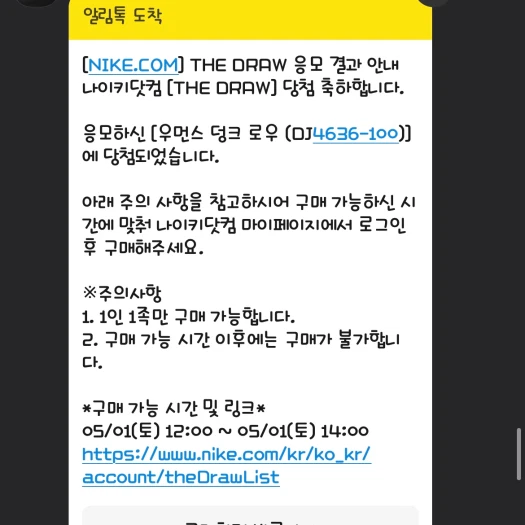 스타일 카드