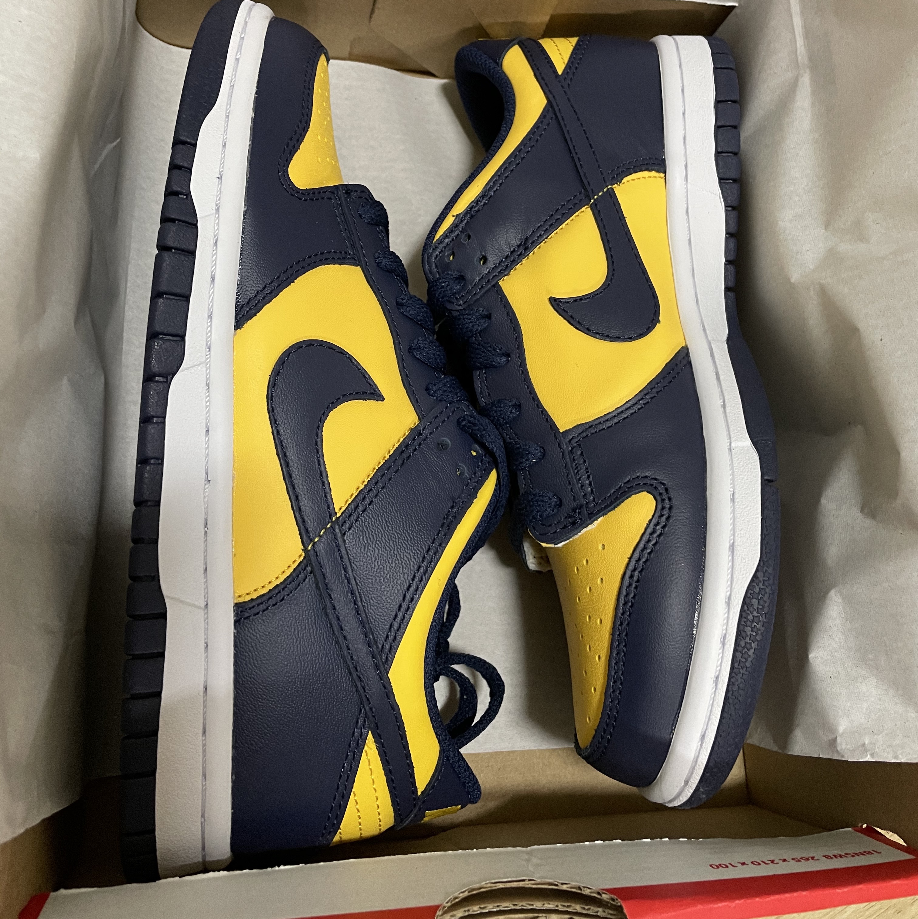 (GS) Nike Dunk Low Varsity Maize 착용 스타일