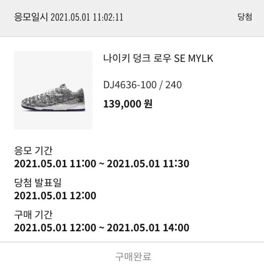 스타일 카드