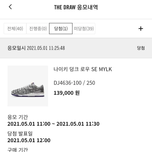 스타일 카드