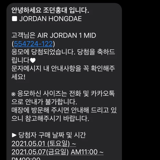 스타일 카드
