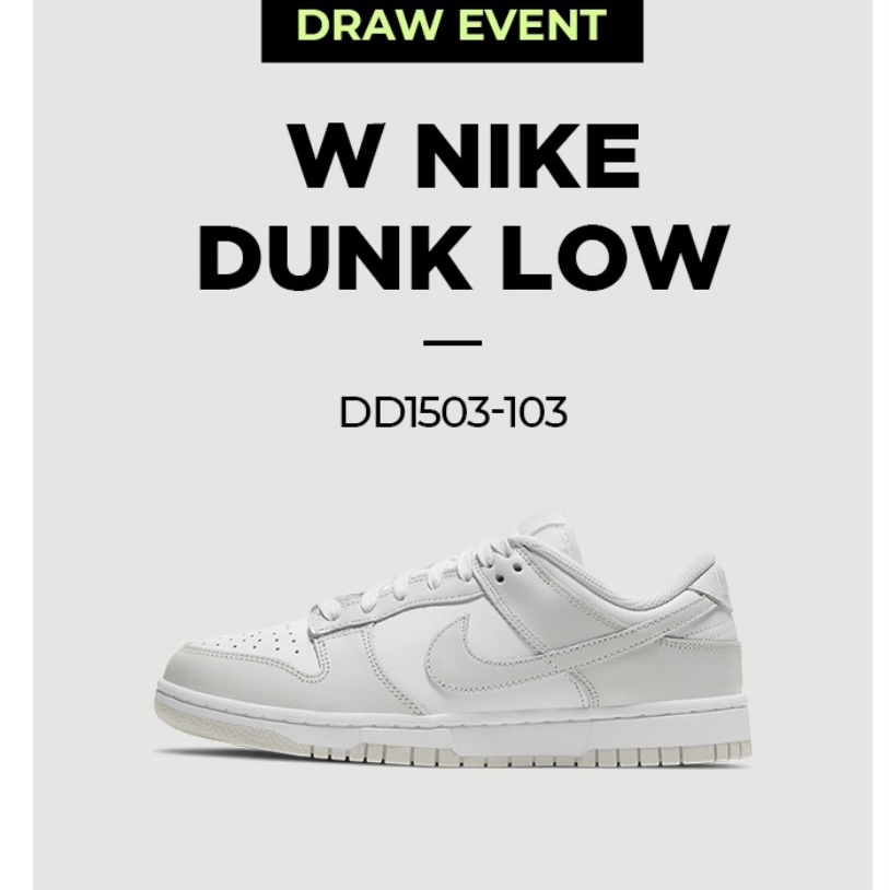 (W) Nike Dunk Low Photon Dust 착용 스타일 - 4