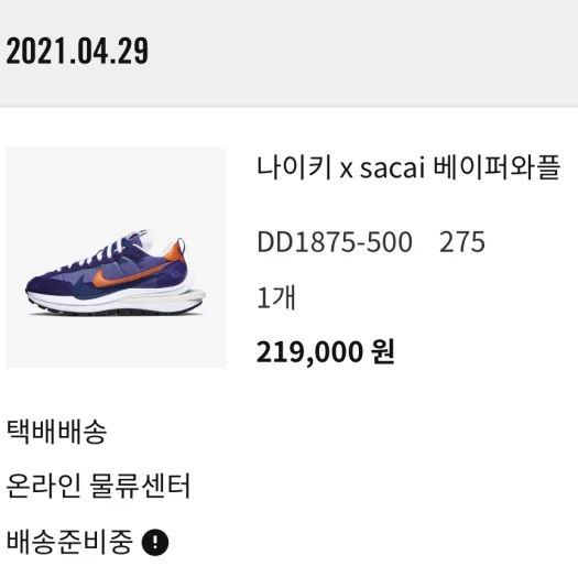 스타일 카드