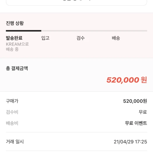 스타일 카드