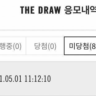 건강한아이님의 스타일