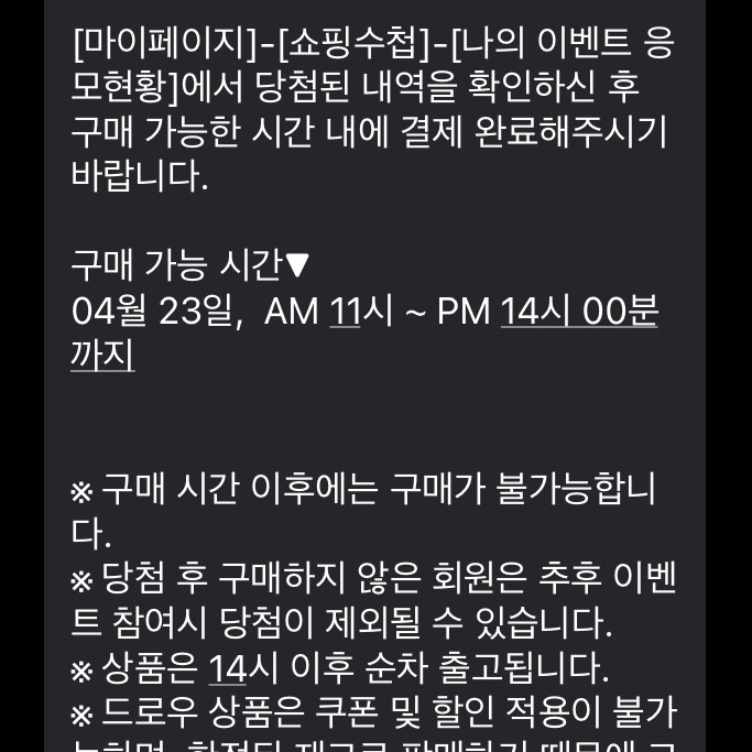 (W) Nike Dunk Low Photon Dust 착용 스타일 - 3