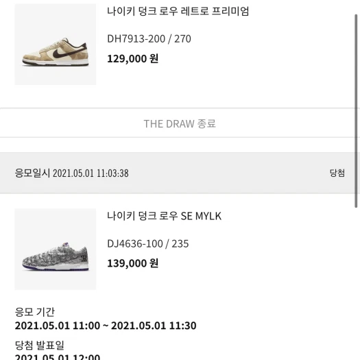 스타일 카드