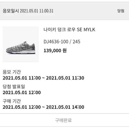 스타일 카드