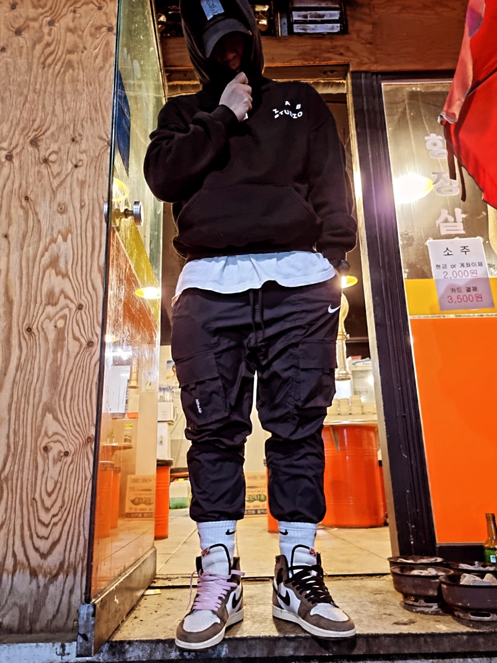 Jordan 1 x Travis Scott Retro High OG SP Mocha, IAB Studio Hoodie Black White 착용 스타일