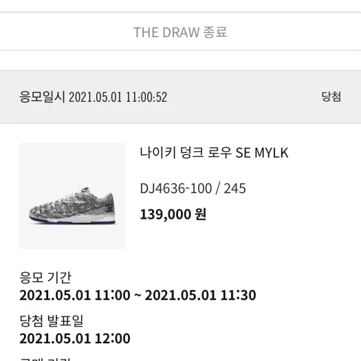 스타일 카드