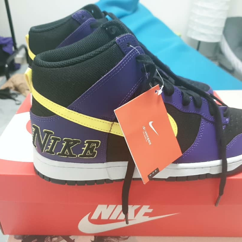 Nike Dunk High PRM EMB Court Purple 착용 스타일 - 1