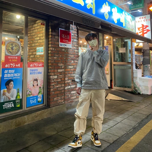 스타일 카드