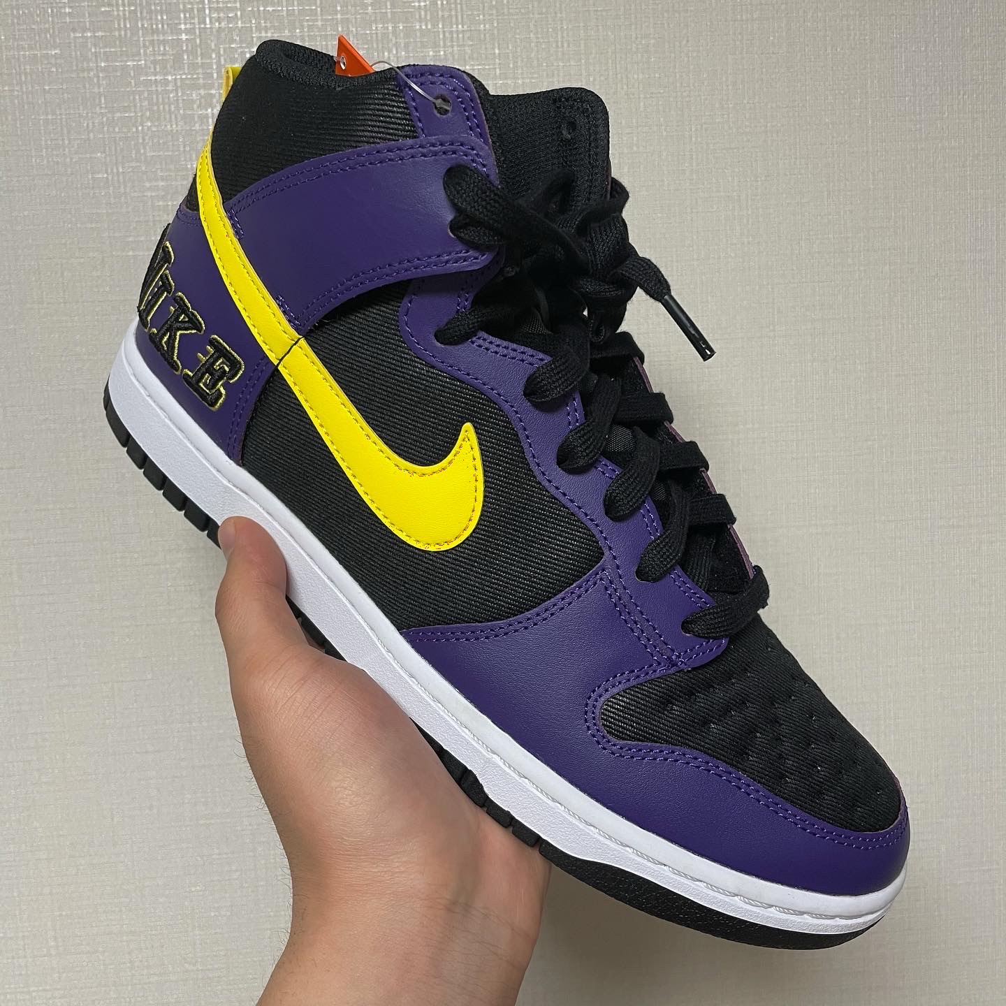 Nike Dunk High PRM EMB Court Purple 착용 스타일
