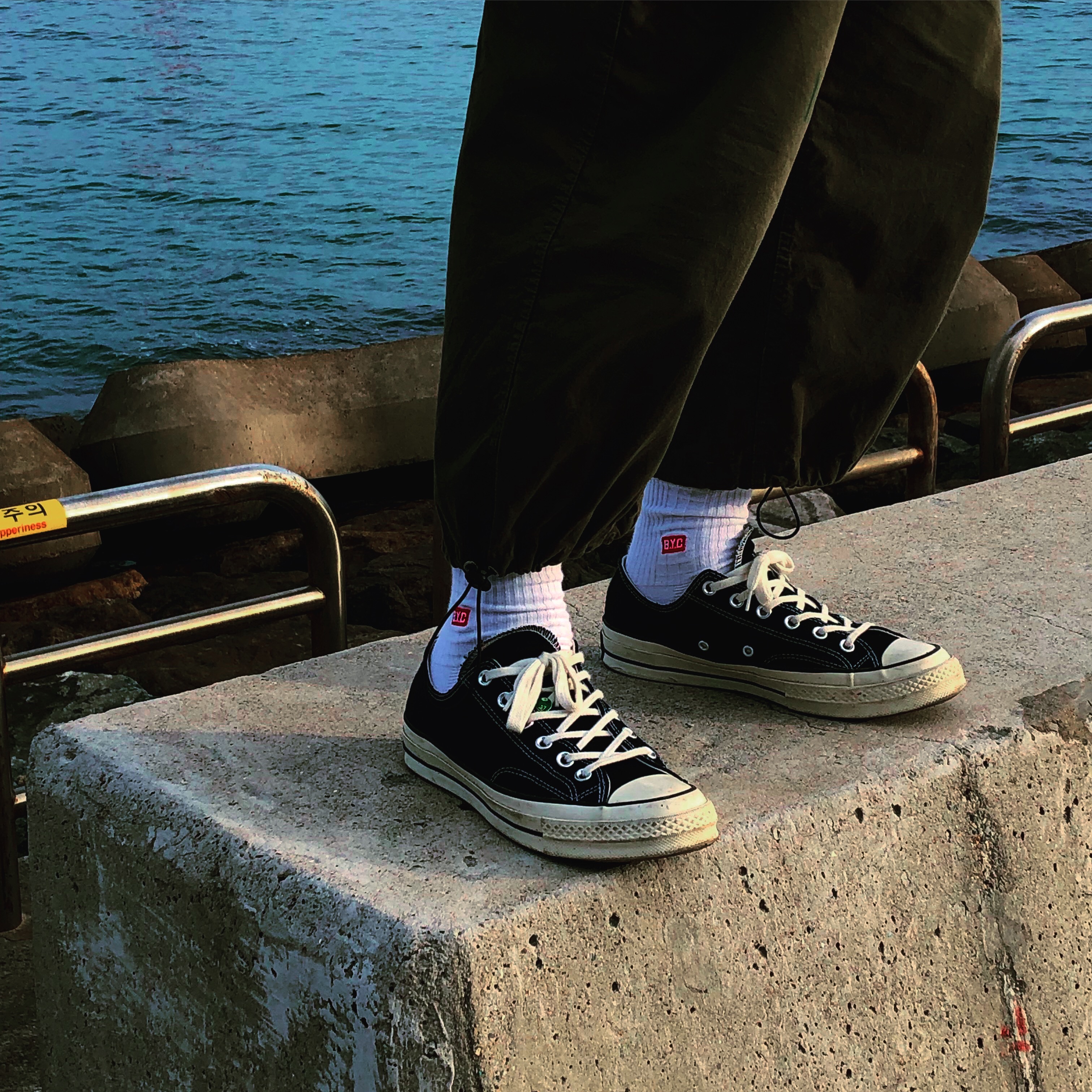 Converse Chuck 70 Ox Black - Standard 착용 스타일