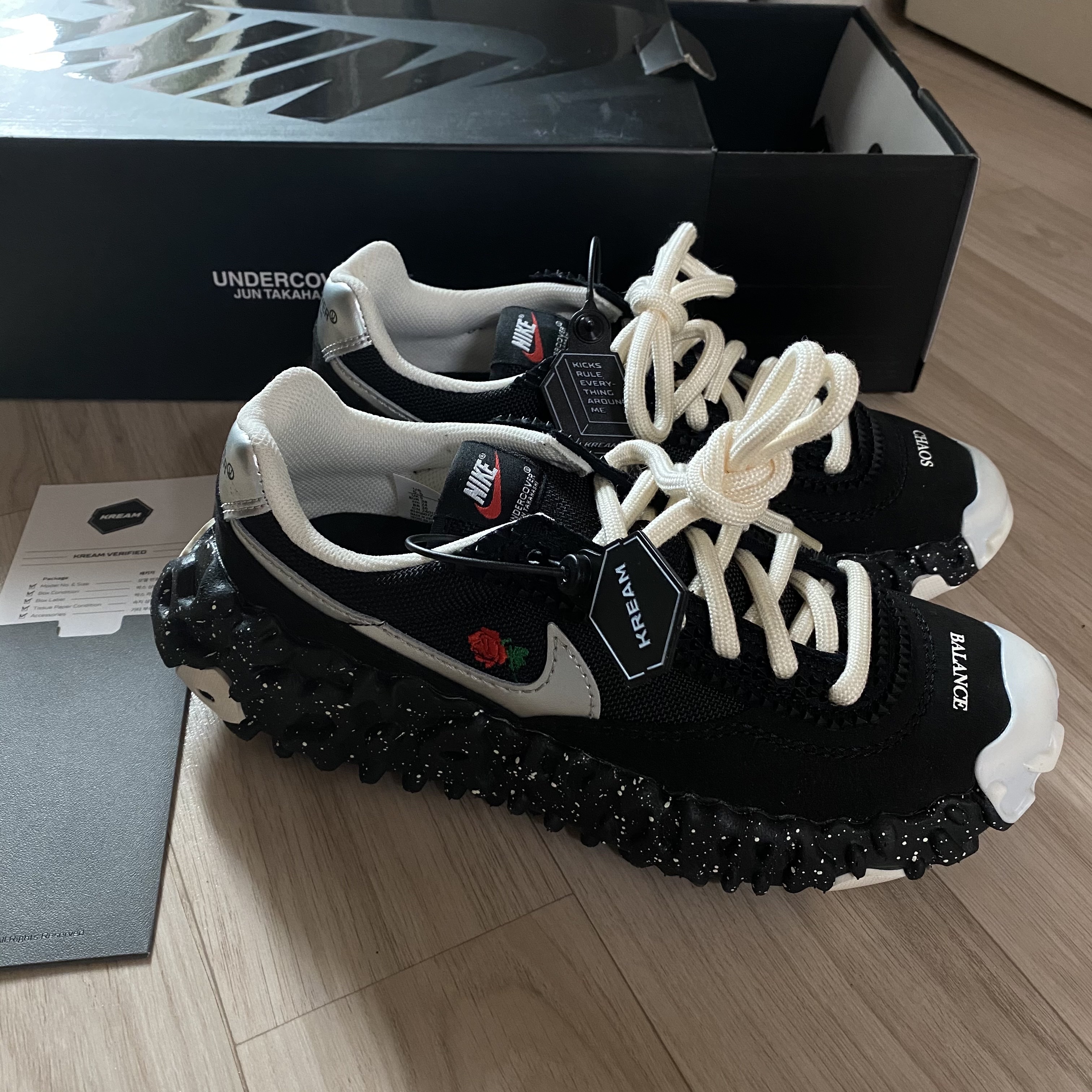 Nike x Undercover Overbreak SP Black 착용 스타일 - 3