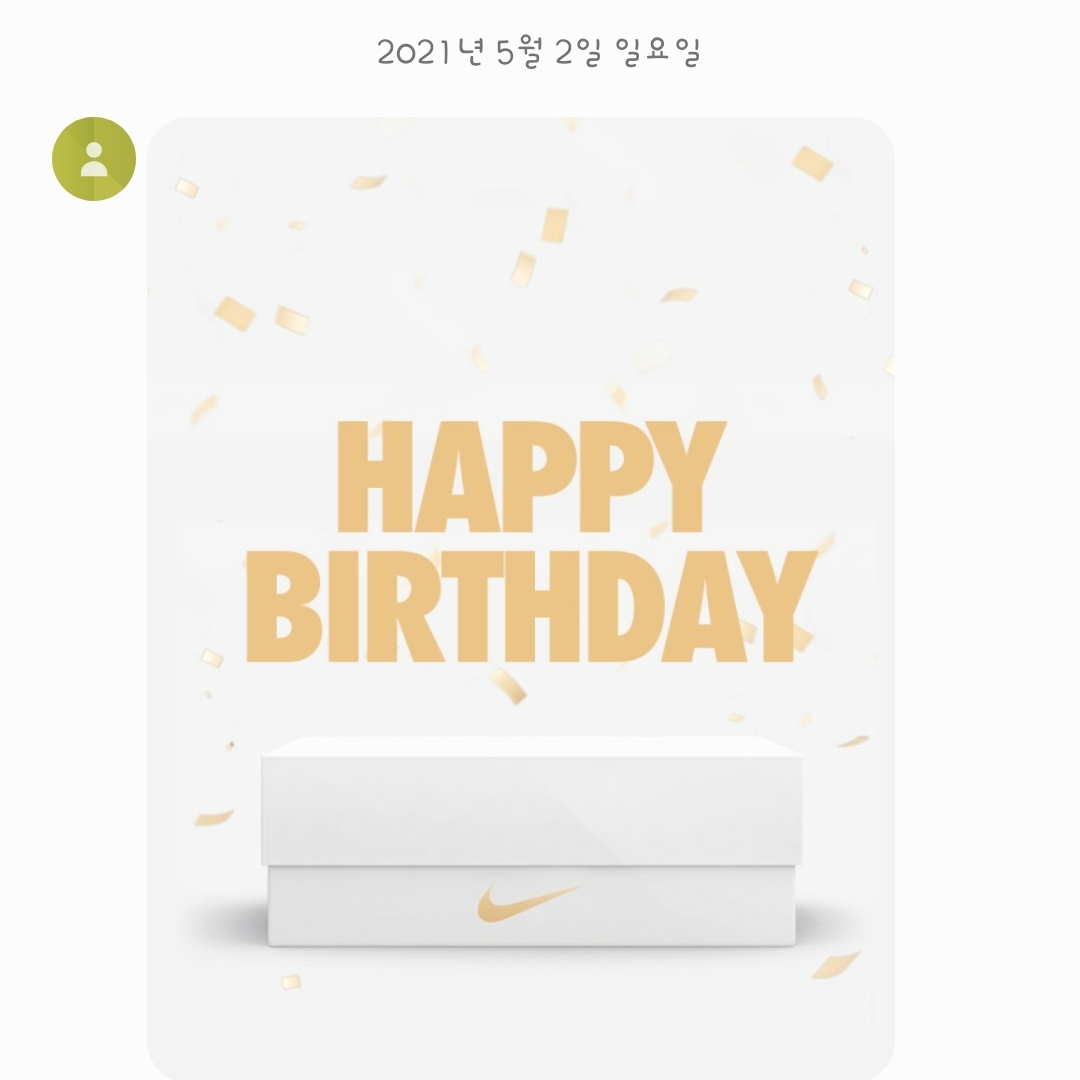 qoantl님의 스타일