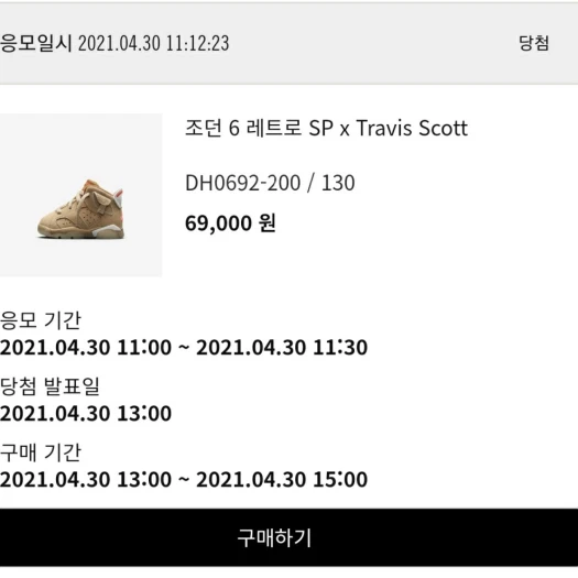스타일 카드
