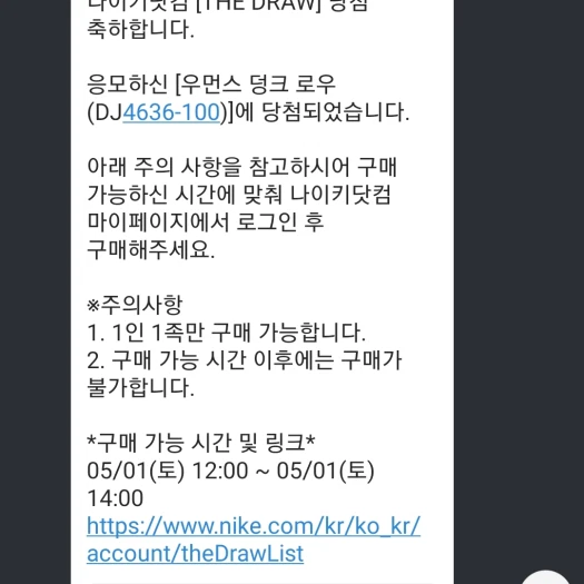 스타일 카드